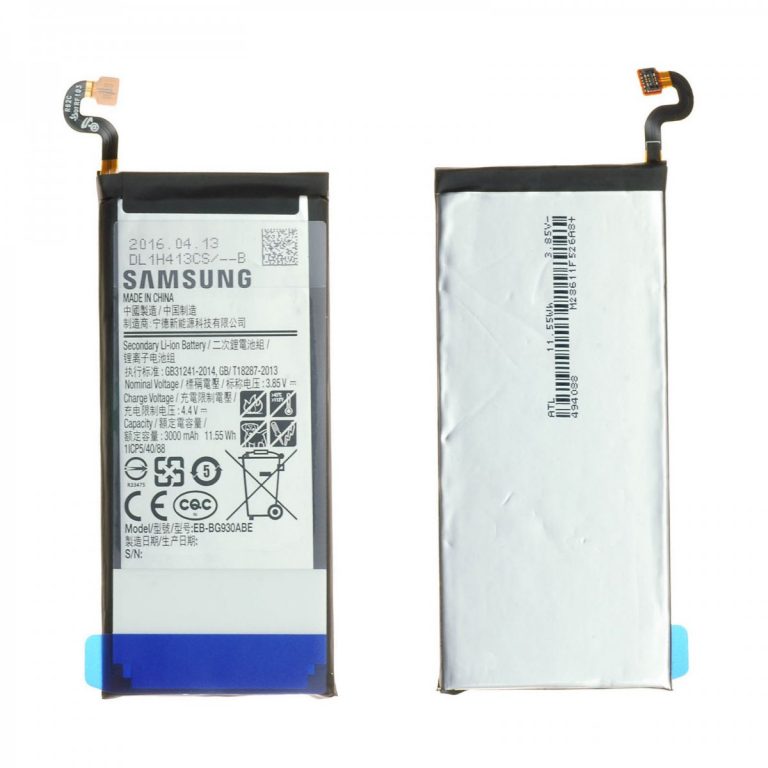 samsung s7 battery specs