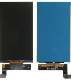 AFFICHEUR LCD LG BELLO II (X150) prix-maroc