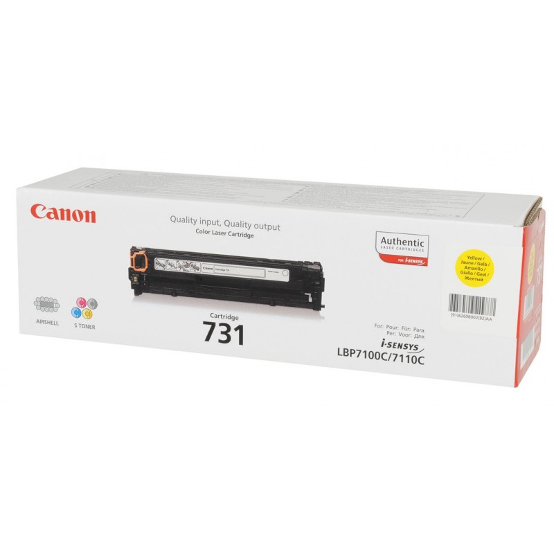 Canon 731 какой тонер